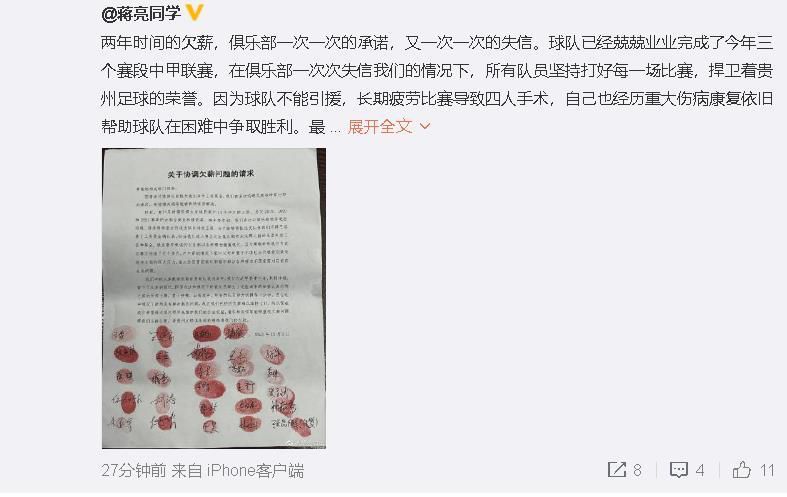 兄长夫人的秘密