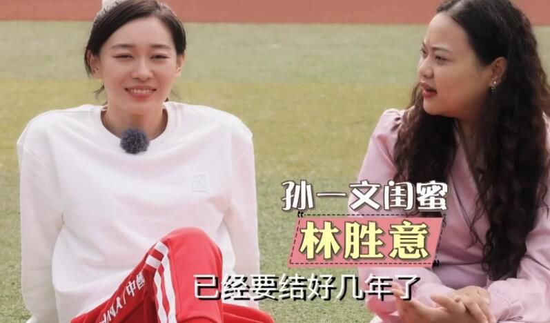 欧美精品一区二区三区一线天视频