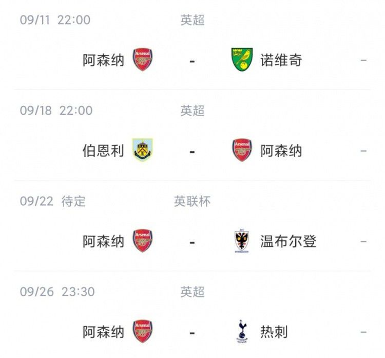 天黑资源在线视频