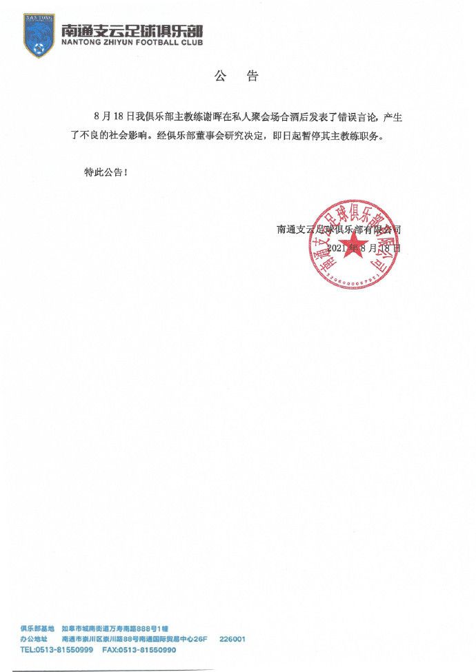 久久艹精品