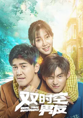 玫瑰汽车旅馆3