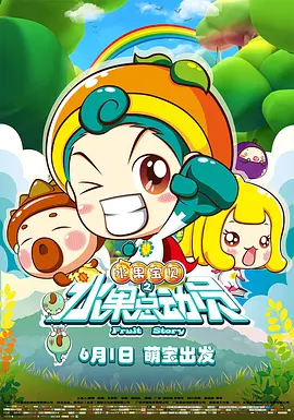 欧美a毛片