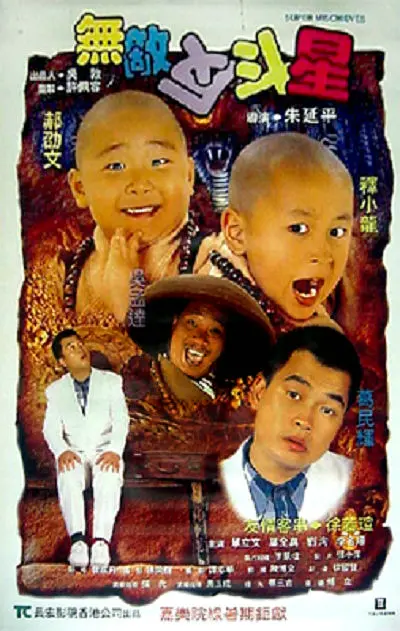 国产区在线观看