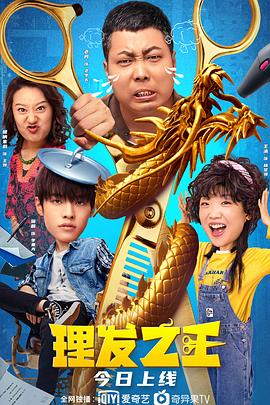 九点约定的地方