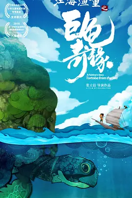 亚洲欧美一区二区三区久本道