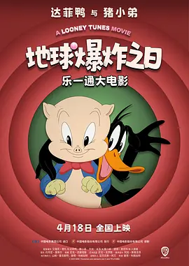 成人午夜大片免费看爽爽爽