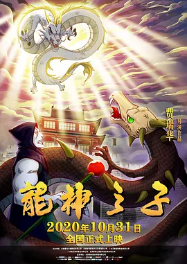 亚洲欧洲日韩