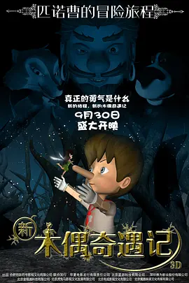 最近免费中文字幕大全高清mv