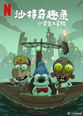 亚洲国产精品成人综合久久久