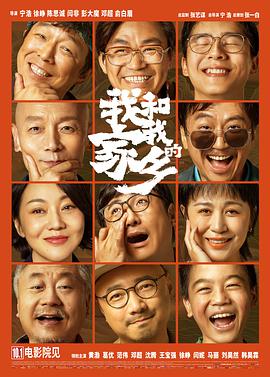 本道久久综合88全国最大色
