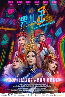 丰满的岳母