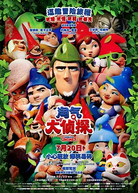 国产亚洲欧美ai在线看片