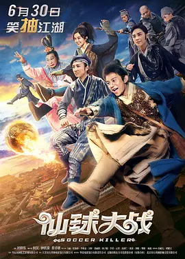 91国内直播在线观看