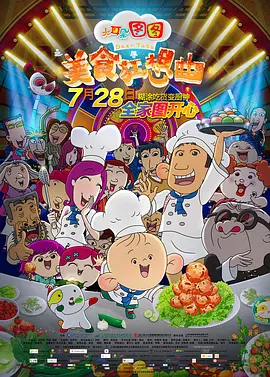 日本护士毛茸茸xx