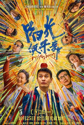 老司机色在线视频