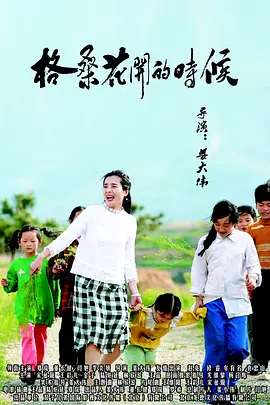 供精试管医院哪家好