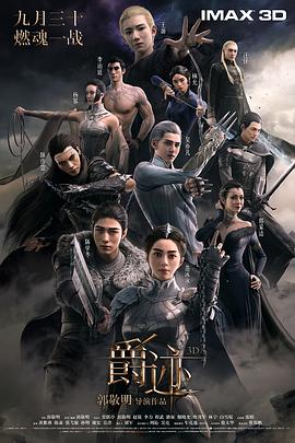 狠狠色综合色综合网站久久