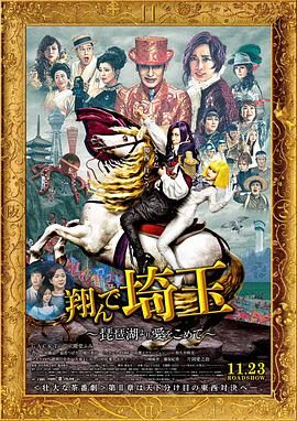 带跳蛋上街高潮失禁了