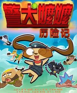 a在线观看免费