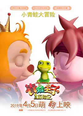 久久sese