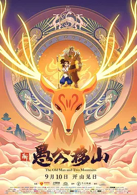xxxxx做受大片在线观看免费