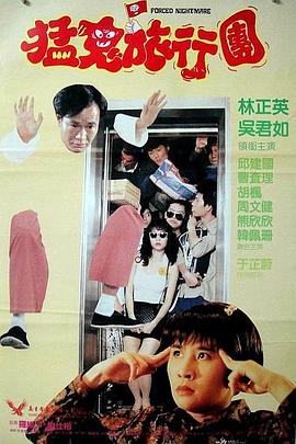 欧美一三区三区四区免费在线看