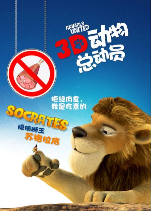 忘穿内裤被同桌c了好爽小说