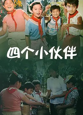 午夜小网站