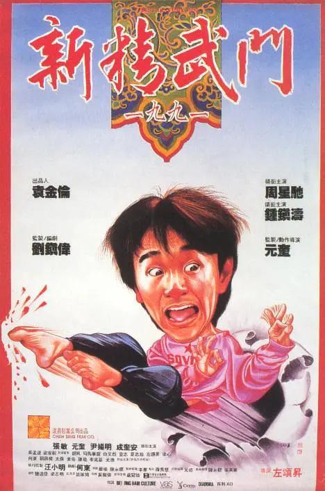 隐秘的发现