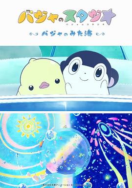 国产亚洲毛片在线
