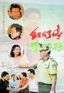 在线精品一区