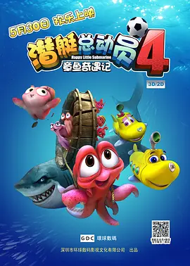 午夜视频一区二区