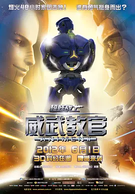 久久久久久国产精品三级玉女聊斋