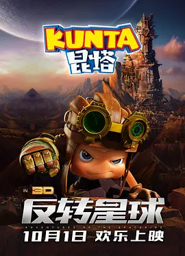 国产综合在线视频