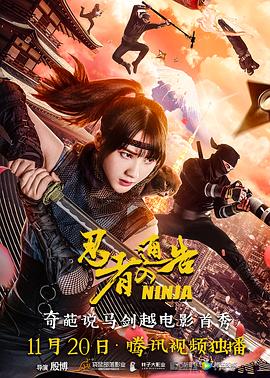 高清性色生活片久久久