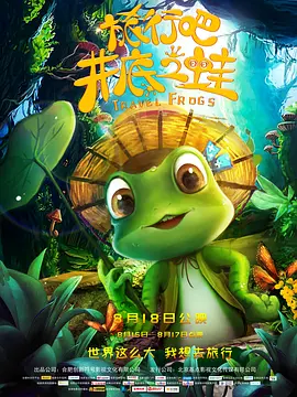 pr九尾狐狸