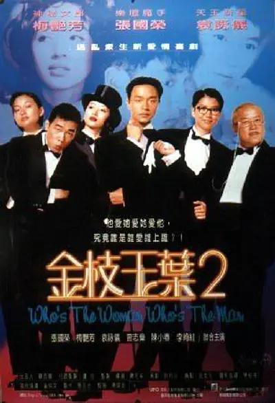 中文字幕视频在线观看