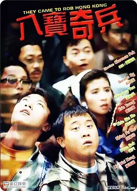精品国产三级a