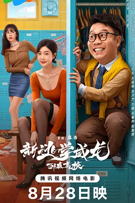艾道瓦的红色邮筒