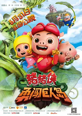 日本黄色大片免费