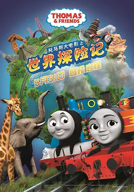 91老肥熟