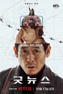 玩具酱在线观看