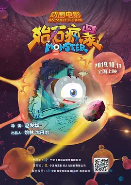 男女又黄刺激黄爽a大片