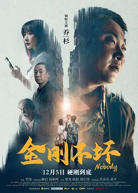 亚洲精品123区在线观看