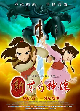 在线三级av