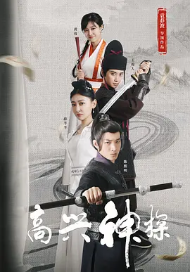 欧美一级专区免费大片