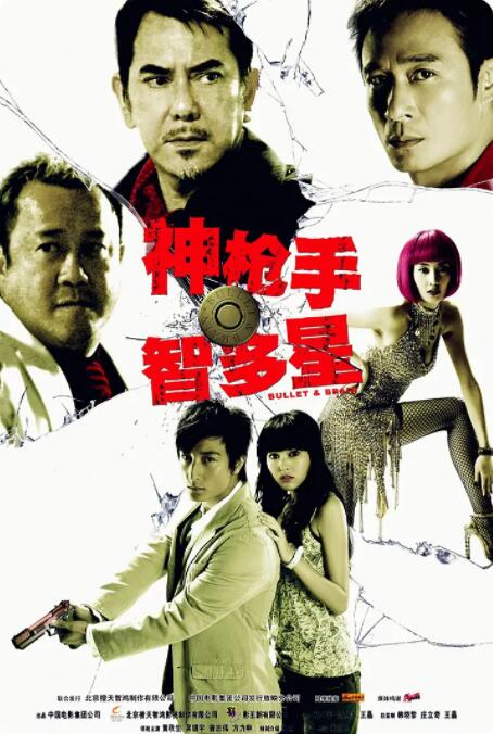 欧美日韩福利视频一区二区三区