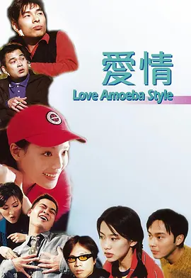 国产成人久久综合二区