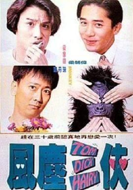 白丝jk制服超短裙无内