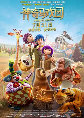 www.av在线免费观看